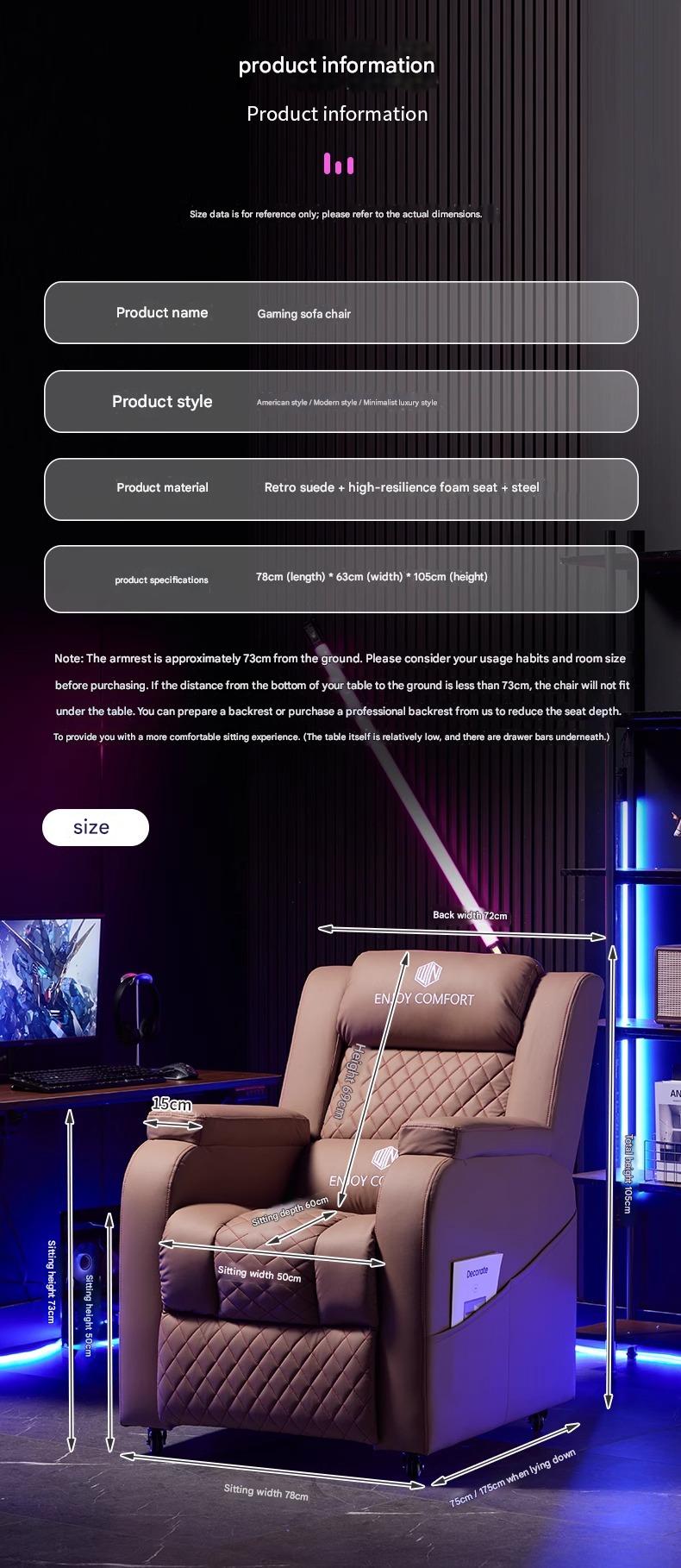 Luxury E-Sports Recliner Sofa Chair With Wheels