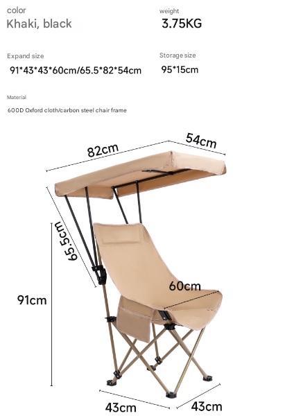 Outdoor Folding Chair with Umbrella Canopy
