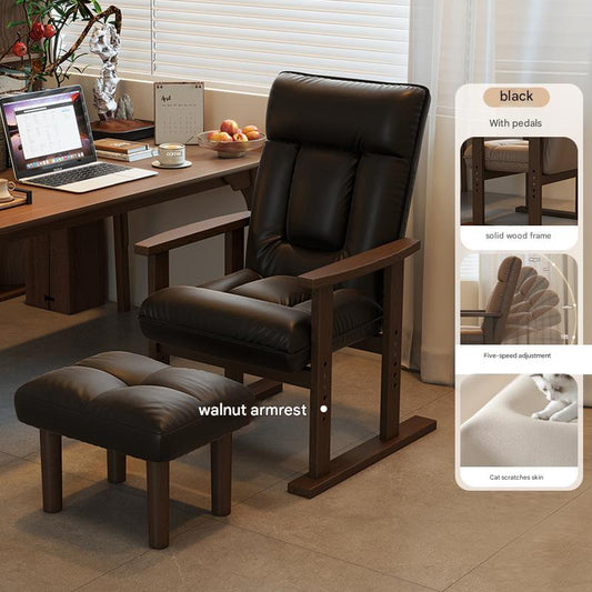Luxury Adjustable Backrest Lounge Chair With Pedals