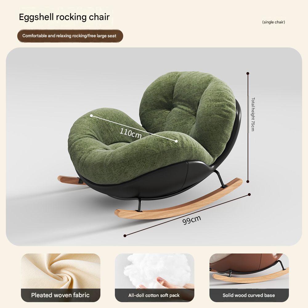 Modern Eggshell Rocking Chair with Ottoman