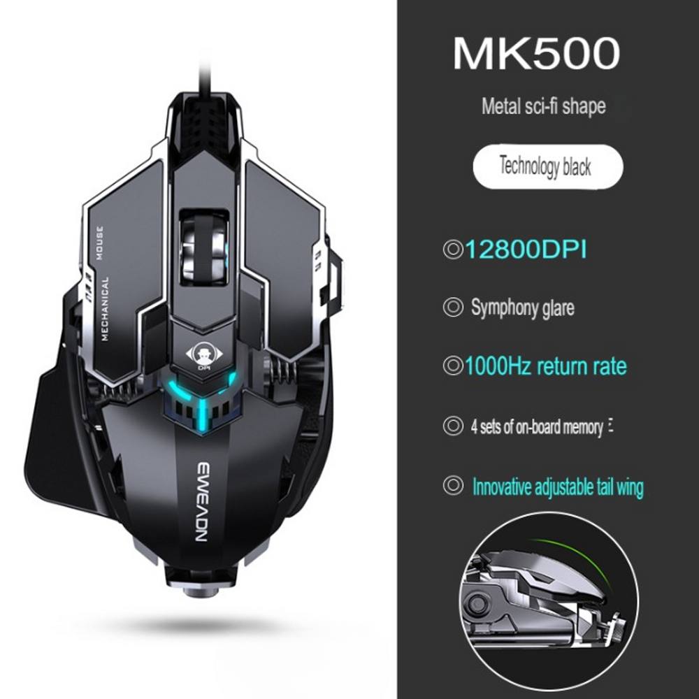 Pioneer MK500 Gaming Wired Mouse