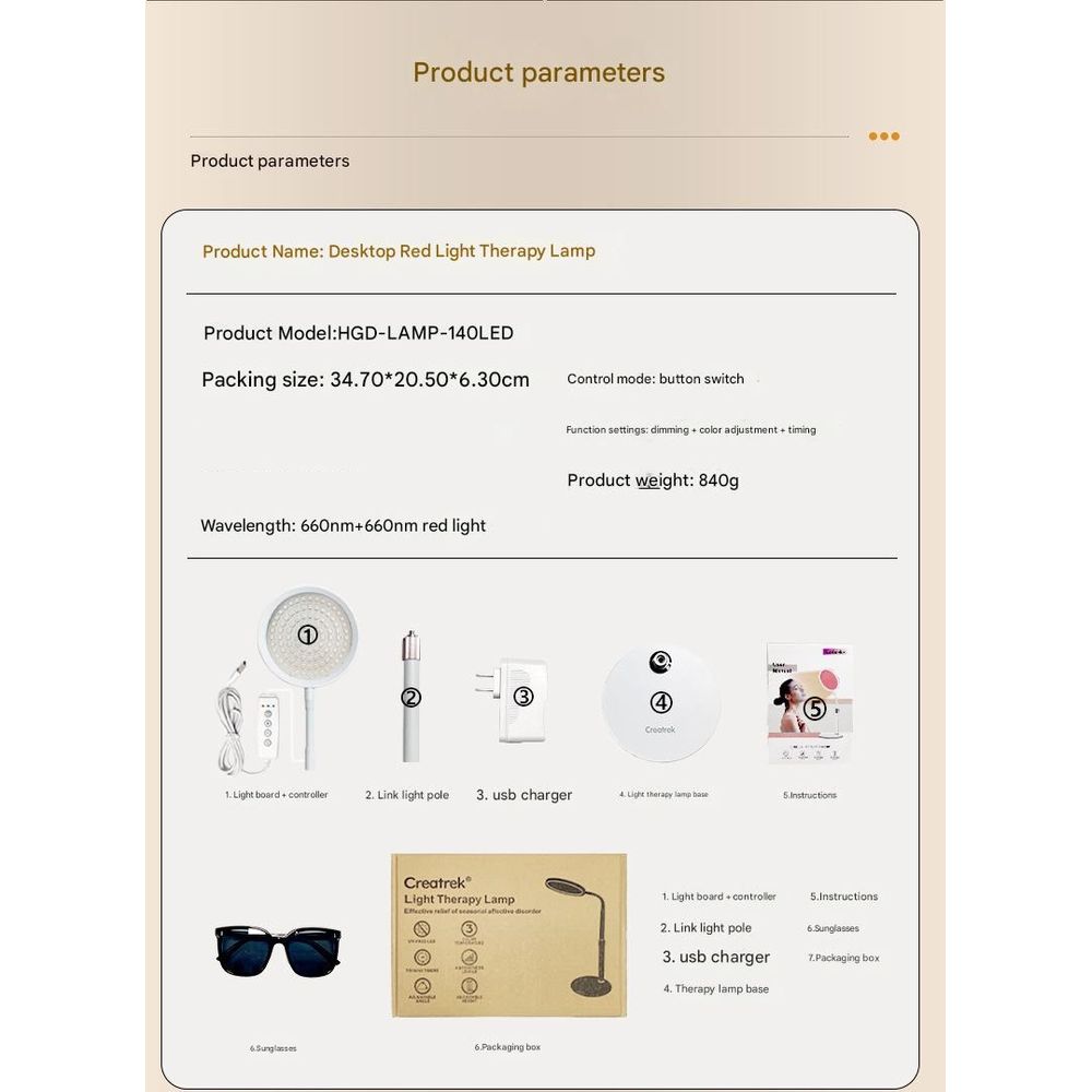 660nm Red Light Therapy Lamp Whitening Rejuvenation 10