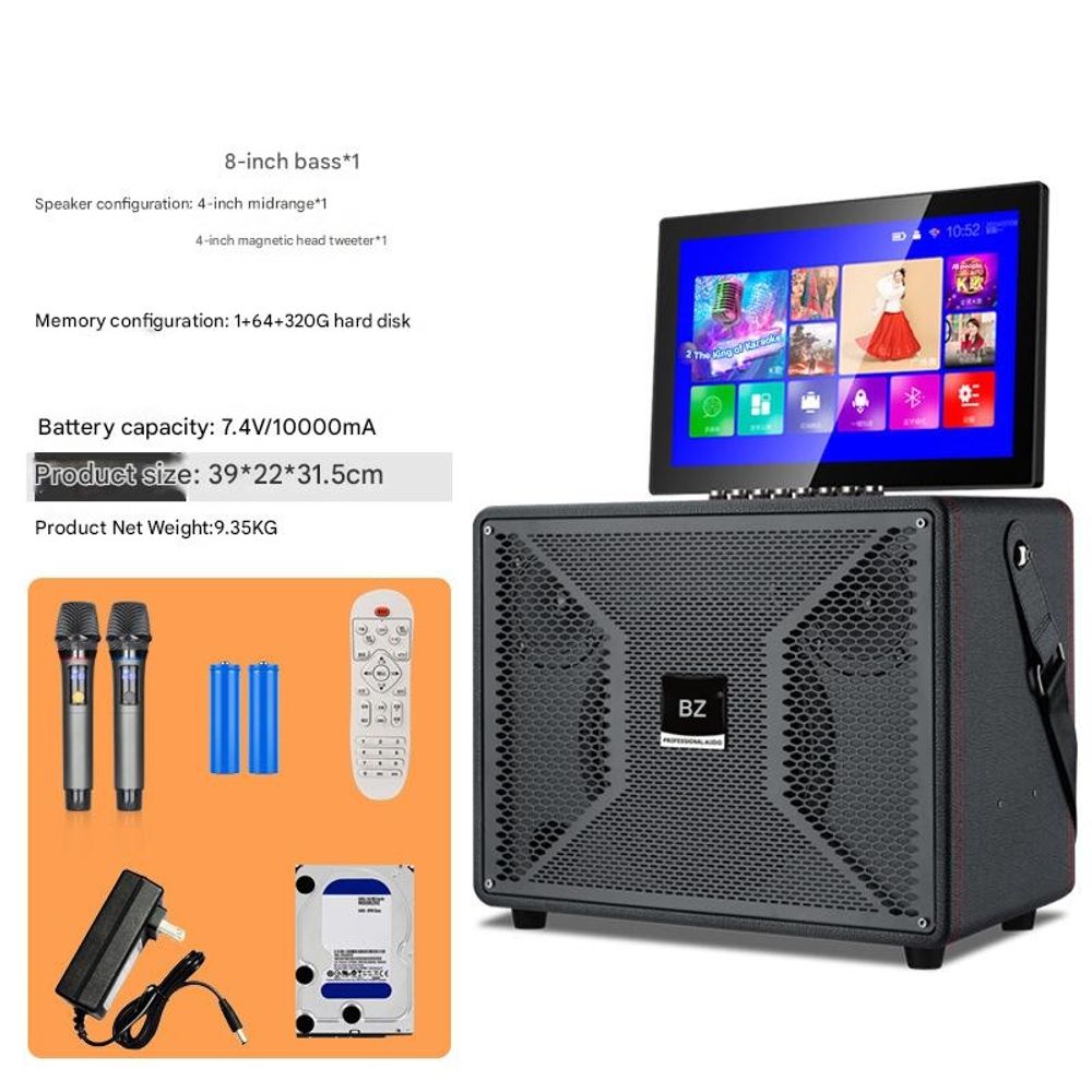 Outdoor Karaoke KTV All-in-One Speaker with Mic