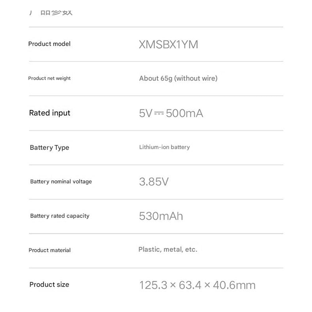 Xiaomi X1 Harry Potter Wireless Gaming Mouse