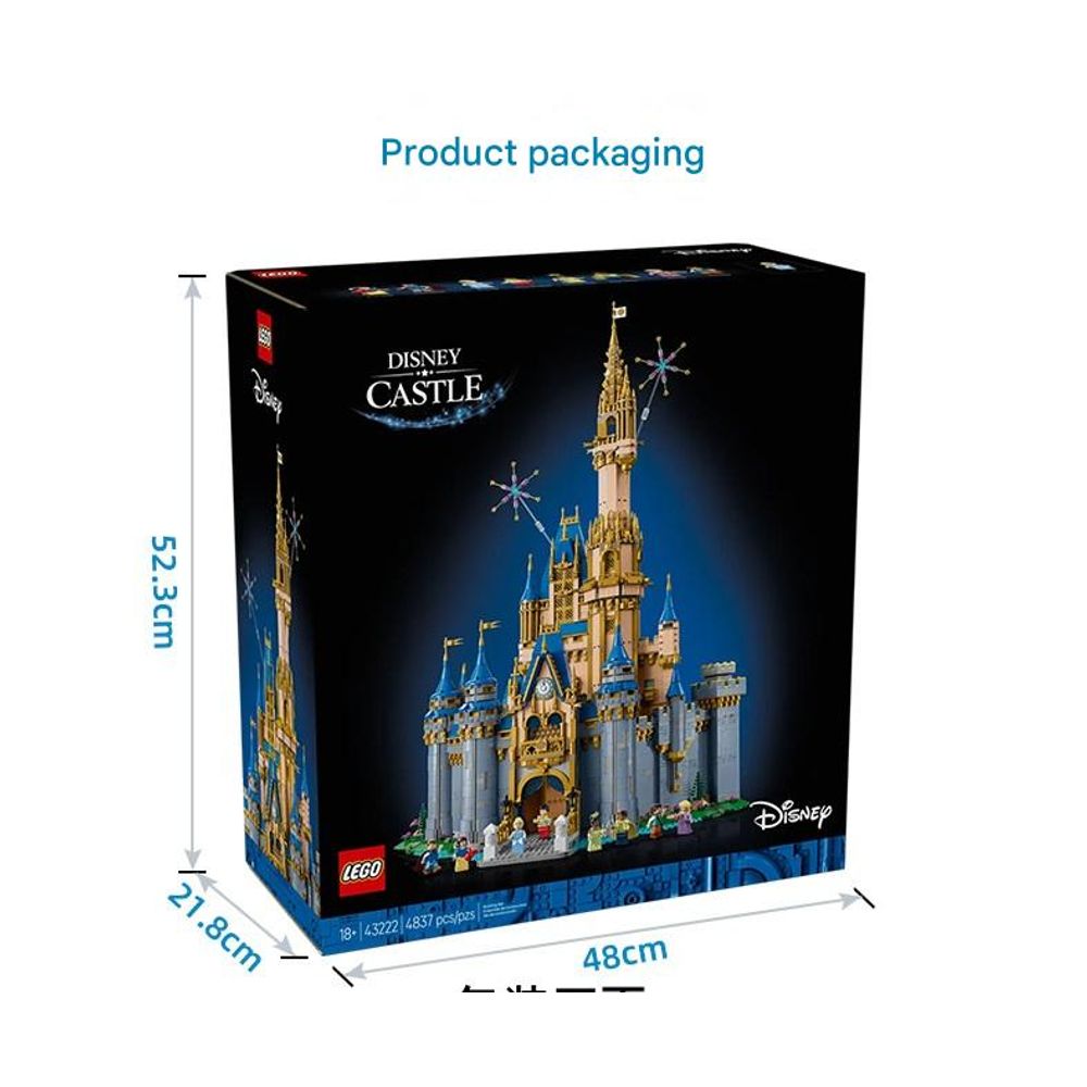 LEGO 43222 Disney Castle Building Blocks Set