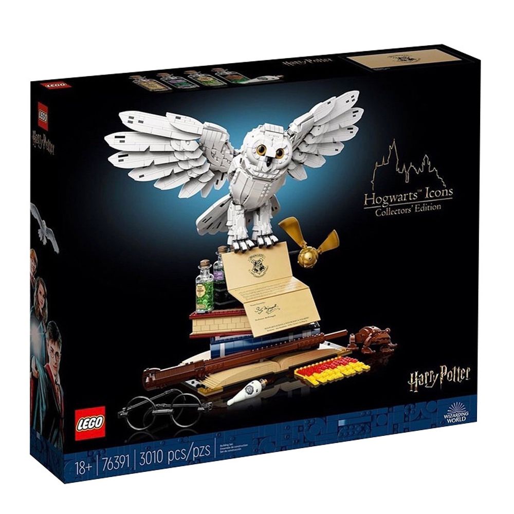 LEGO 76391 Harry Potter Hogwarts Icons Collectors Edition Blocks Set