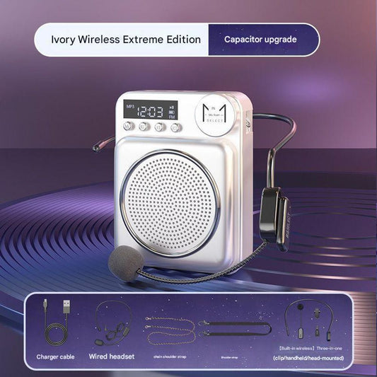 G6 Teacher Special High-Volume Voice Amplifier Speaker 1