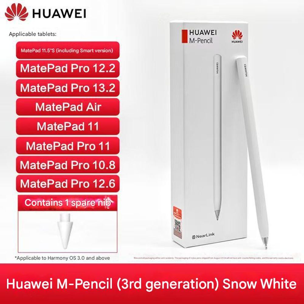 Huawei M-Pencil (3rd generation) 9