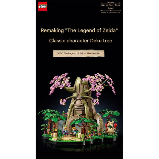 LEGO 77092 The Legend of Zelda Great Deku Tree 2-in-1 Blocks Set 2