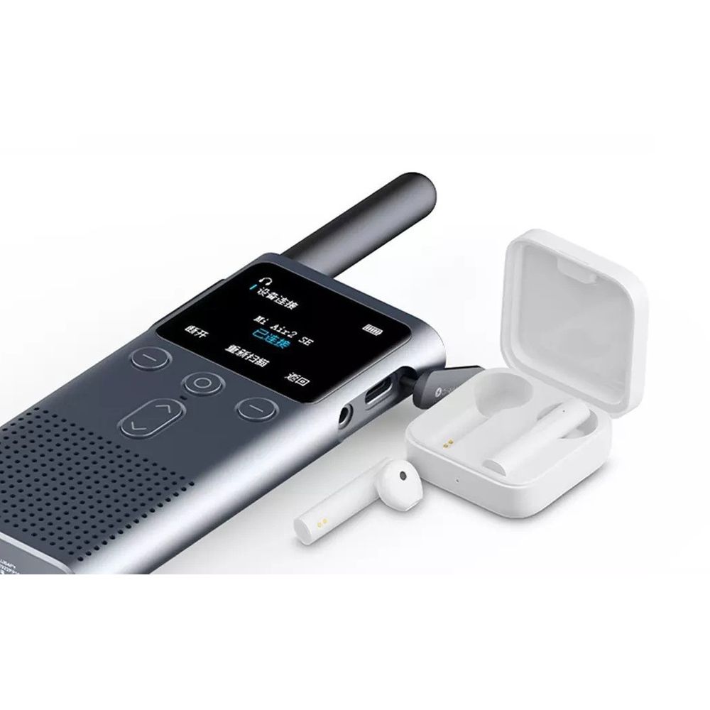 Xiaomi Mijia Walkie Talkie 2s 4