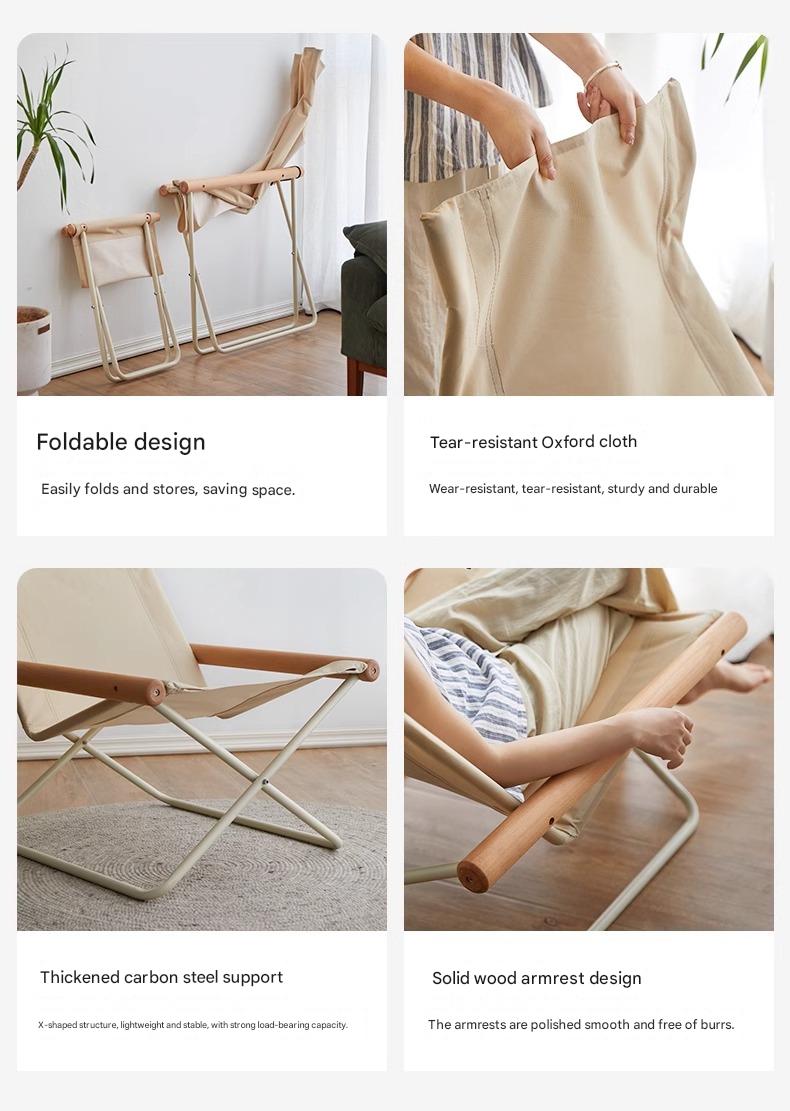 Modern Folding Lounge Chair with Wooden Armrests