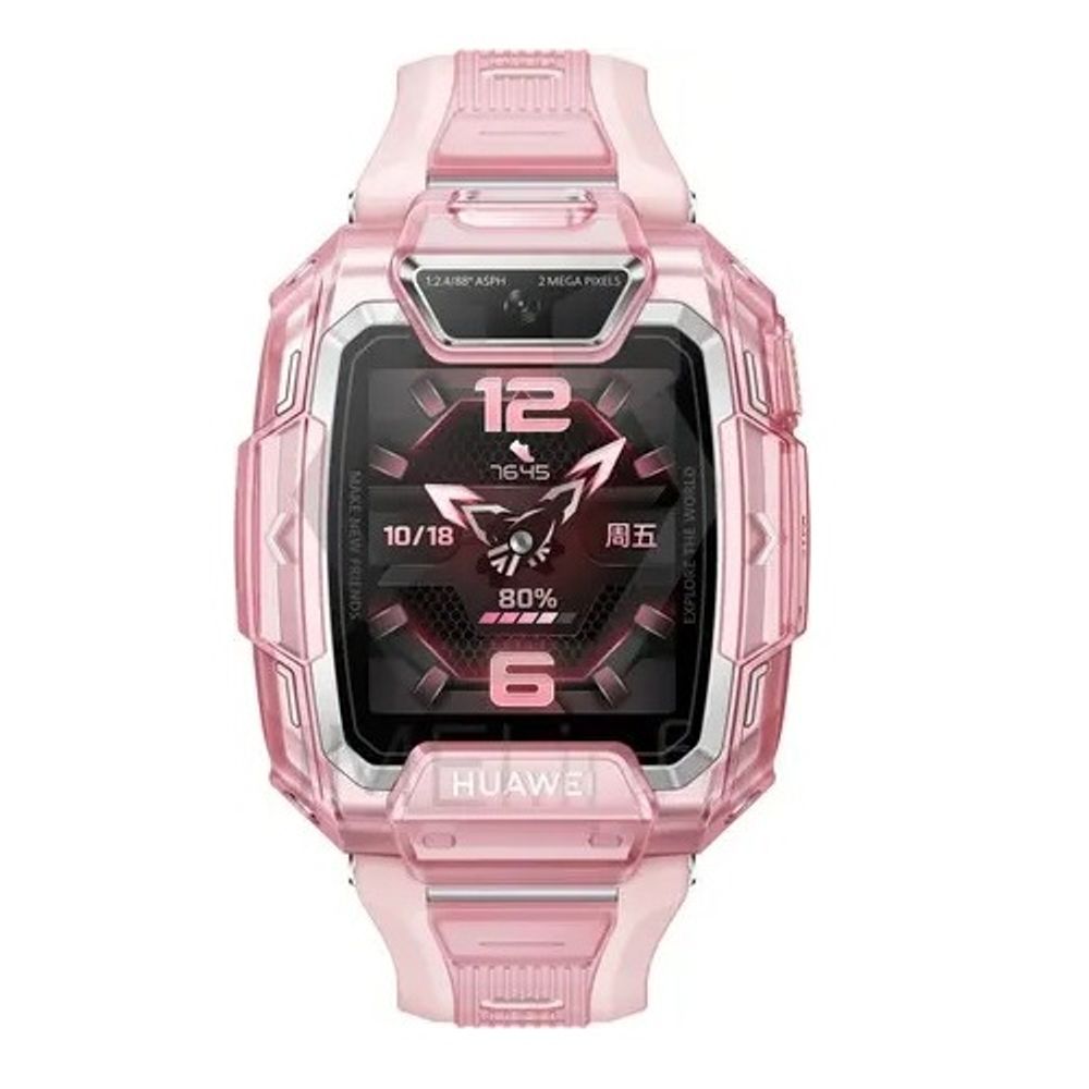 Huawei Children's Watch 5Pro