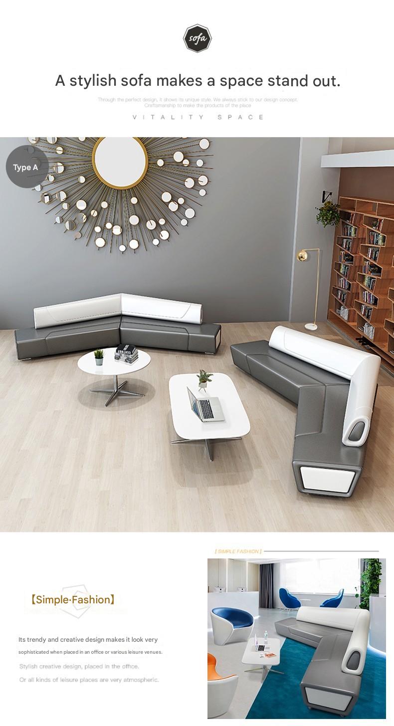 Luxury V-Shaped Lobby Sofa