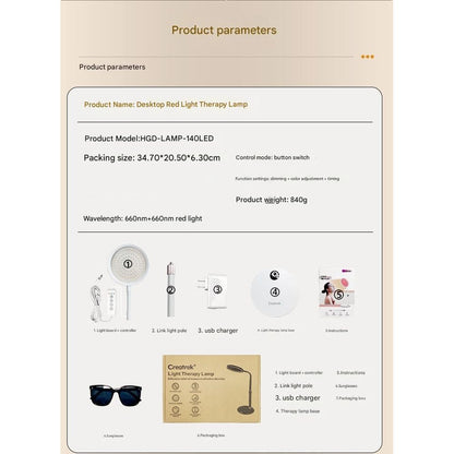 660nm Red Light Therapy Lamp Whitening Rejuvenation