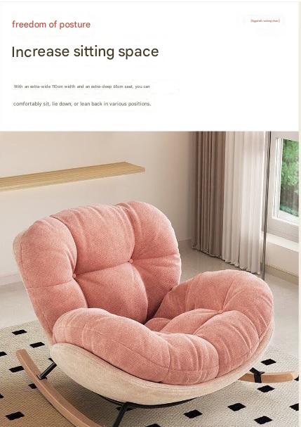 Modern Eggshell Rocking Chair with Ottoman