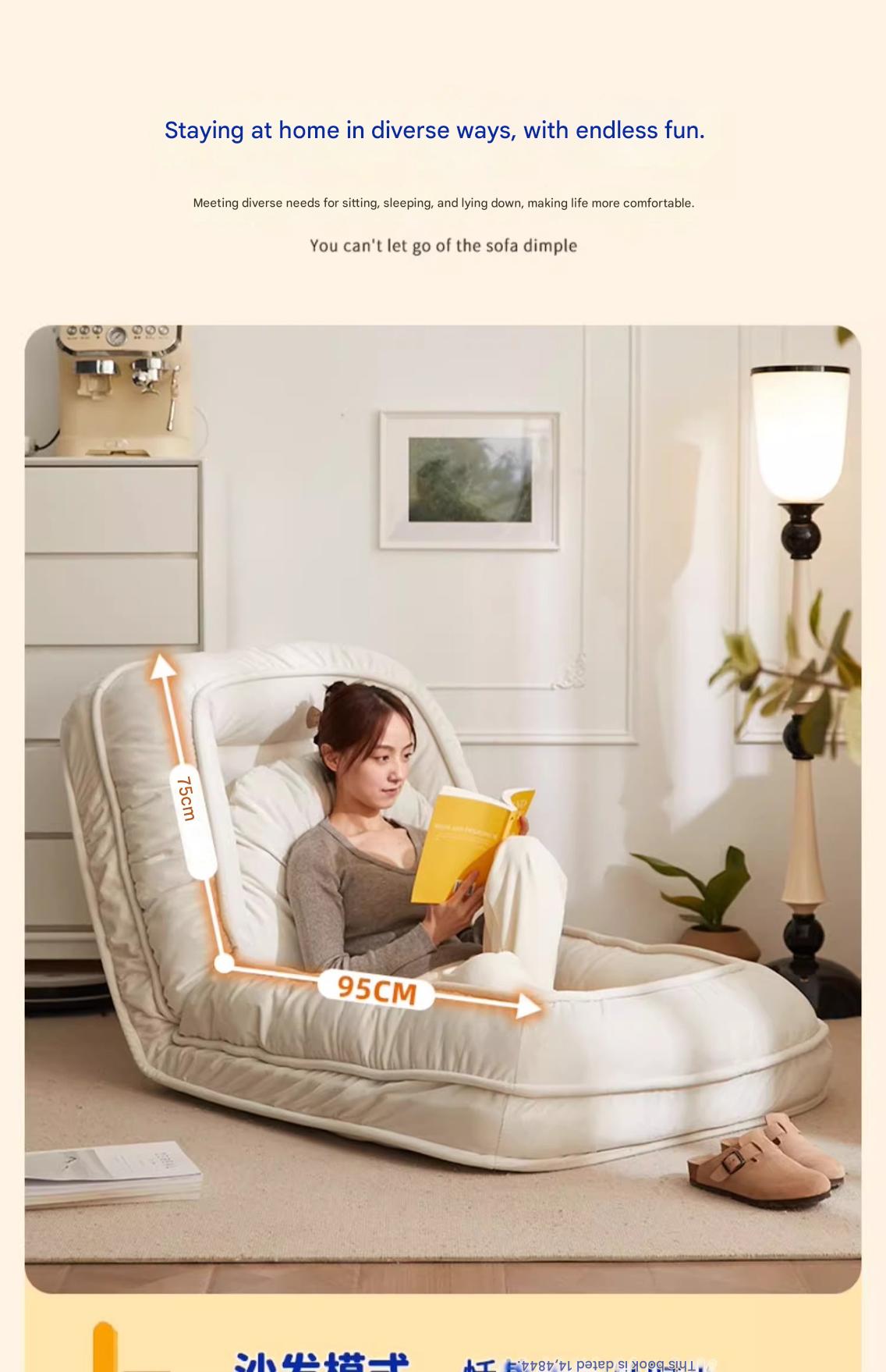 Multi Functional Lazy Sofa Chair