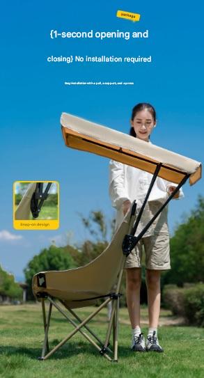 Outdoor Folding Chair with Umbrella Canopy