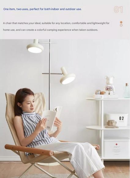 Modern Folding Lounge Chair with Wooden Armrests