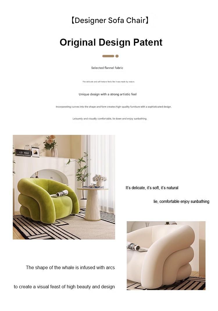 Modern Velvet Accent Chair with Sculptural Curved Design