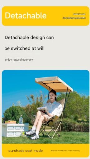 Outdoor Folding Chair with Umbrella Canopy
