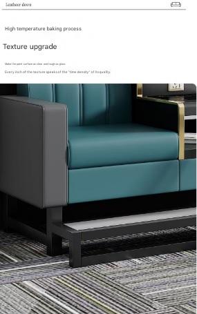 Luxury Billiard Hall Viewing Sofa