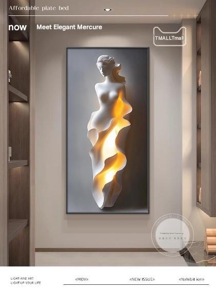 Modern LED Relief Wall Art Painting Frame