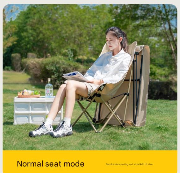 Outdoor Folding Chair with Umbrella Canopy