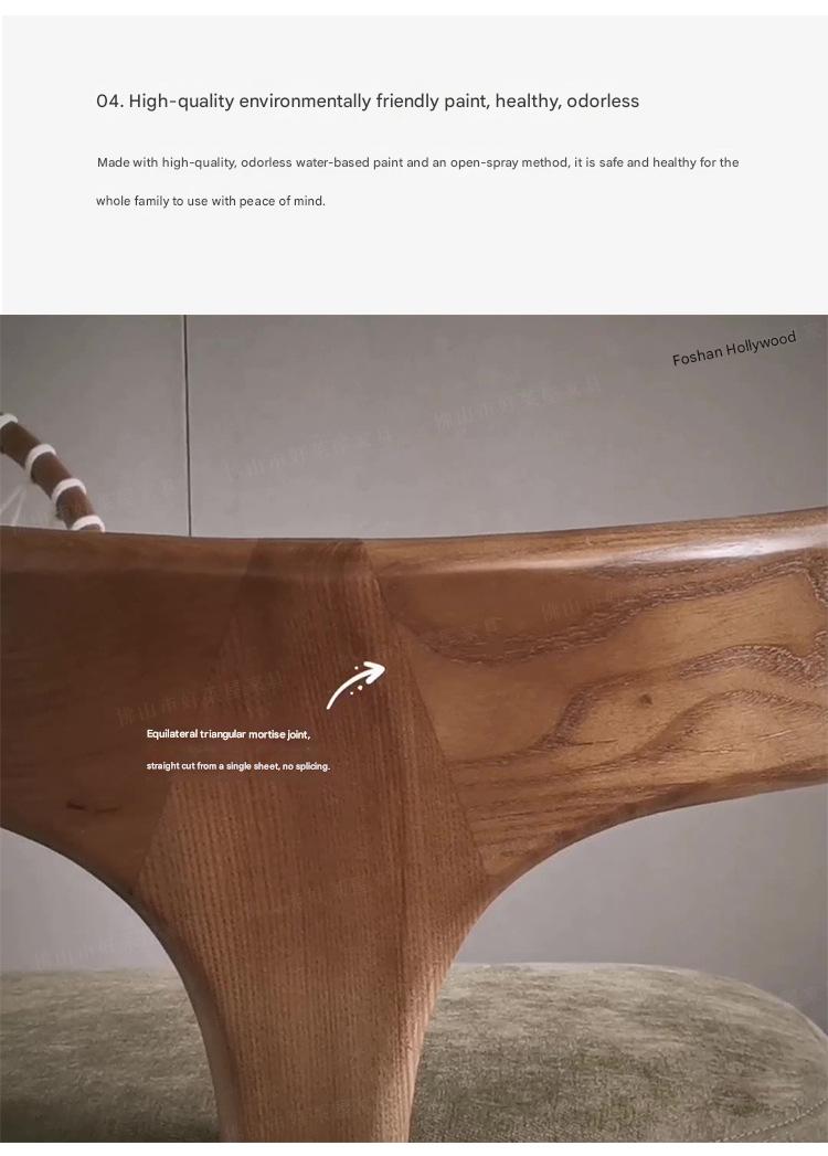 Modern Scandinavian Wooden Stool with Backrest