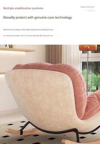 Modern Eggshell Rocking Chair with Ottoman