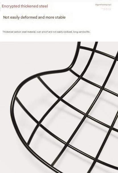 Modern Eggshell Rocking Chair with Ottoman