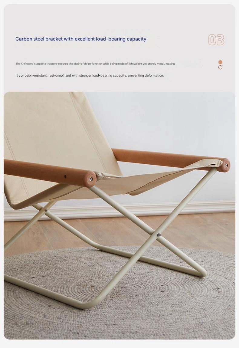 Modern Folding Lounge Chair with Wooden Armrests
