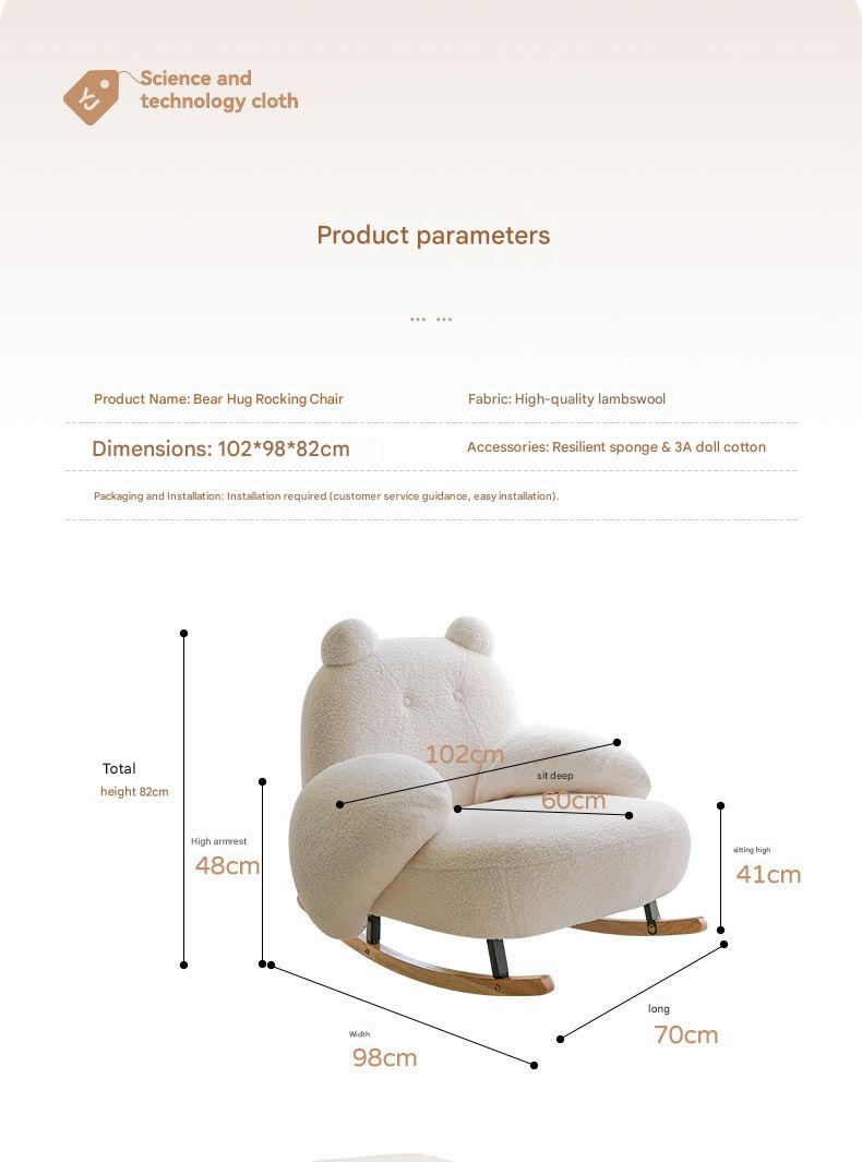 Luxury Teddy Bear Rocking Chair with Adjustable Backrest