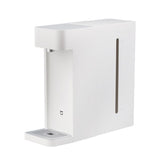 Xiaomi S1 Instant Hot Water Dispenser