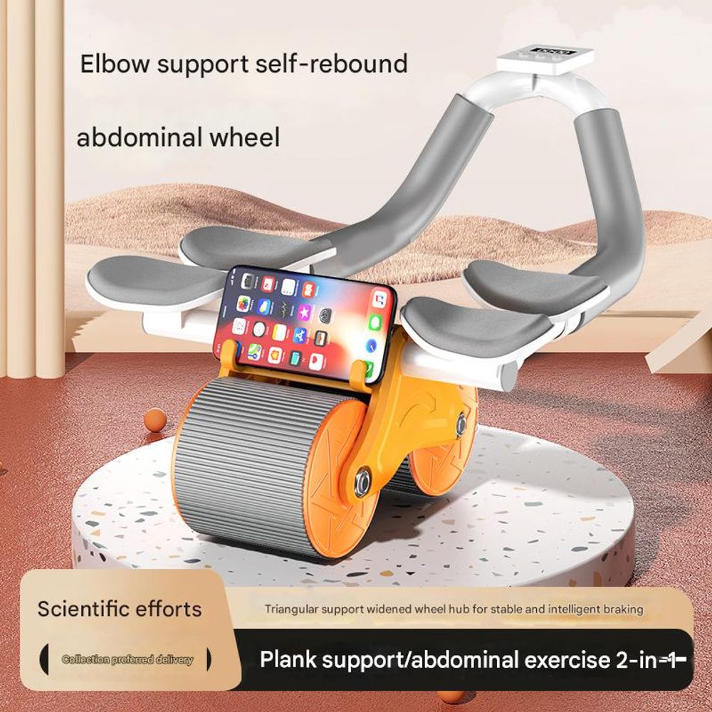 Multifunctional Automatic Abdominal Wheel with Mobile Holder