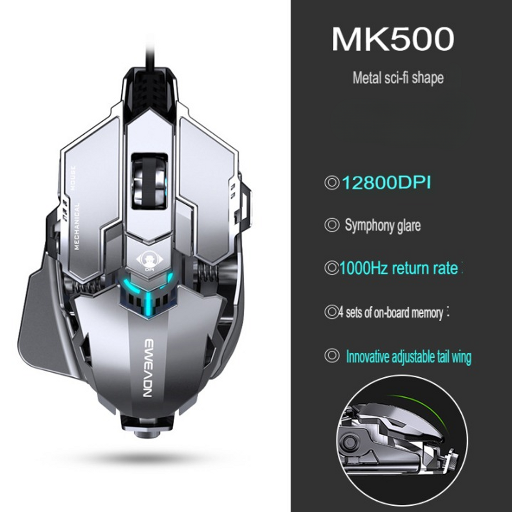 Pioneer MK500 Gaming Wired Mouse