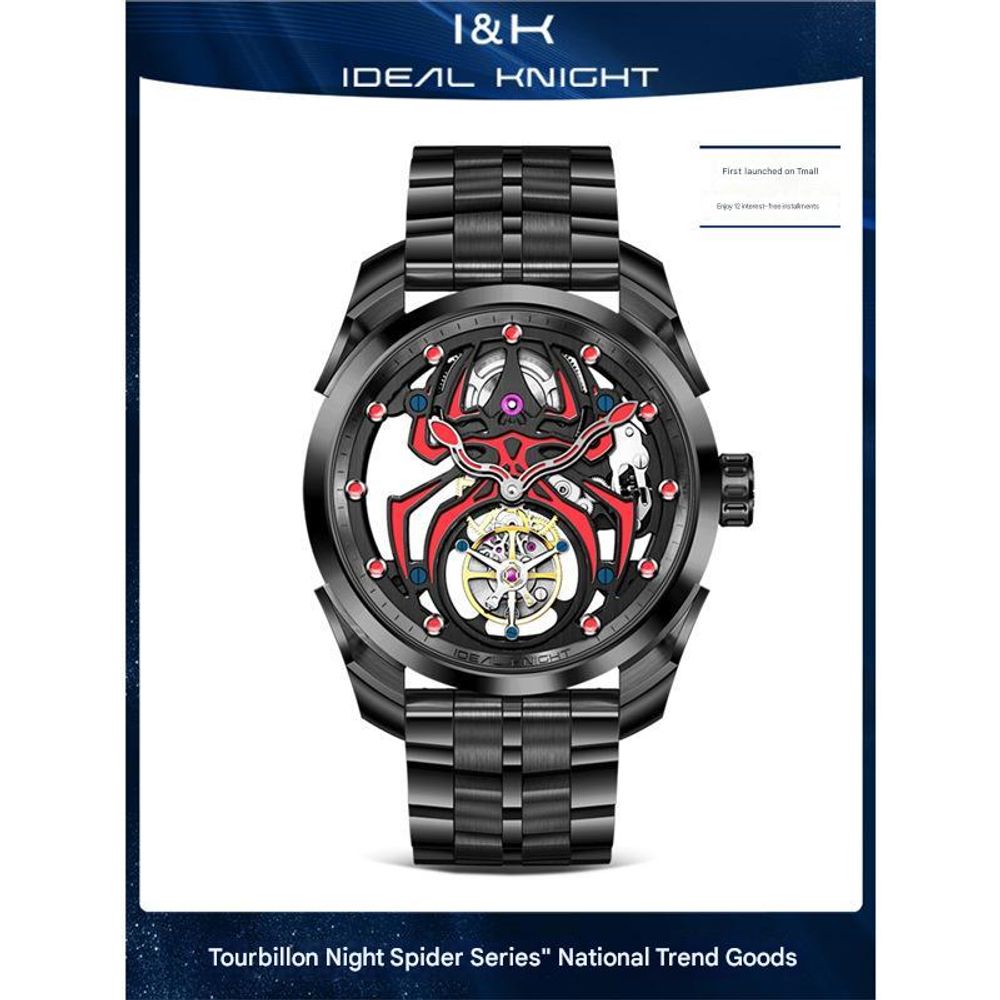 IDEALKNIGHT Spider Luminous Tourbillon Mechanical Mens Watch