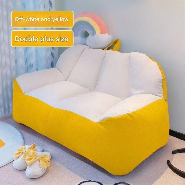 Modern Lazy Sofa Bean Bag Loveseat Chair