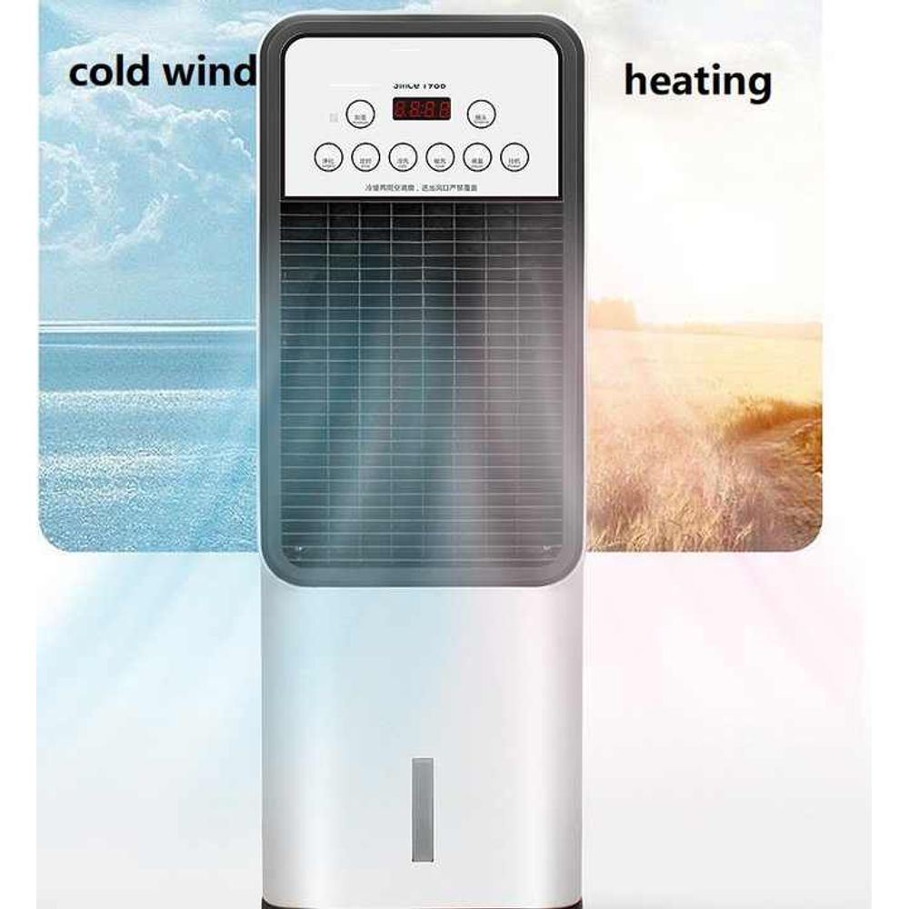 5L Portable Bladeless Air Cooler & Heater