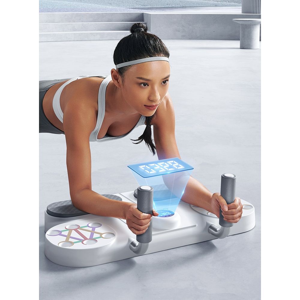 Multifunctional Plank Support Trainer