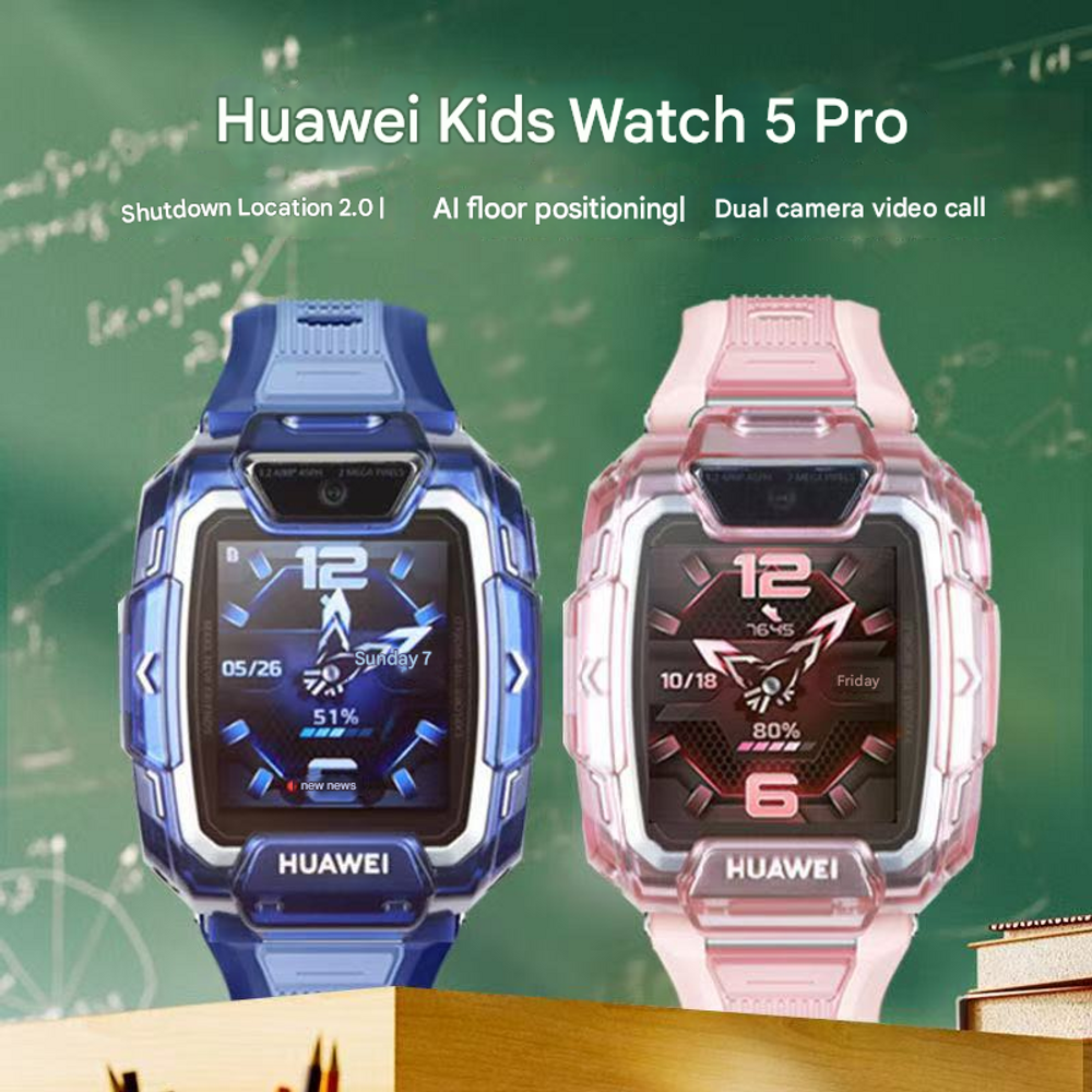 Huawei Children's Watch 5Pro