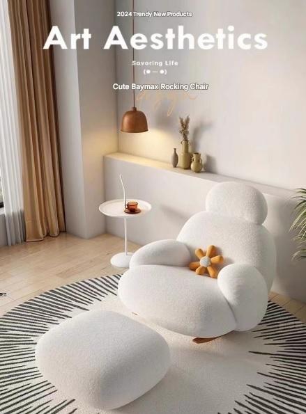 Luxury Lambswool Rocking Chair With Ottoman