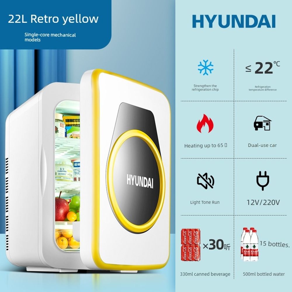 Hyundai 22L Mini Mechanical Refrigerator