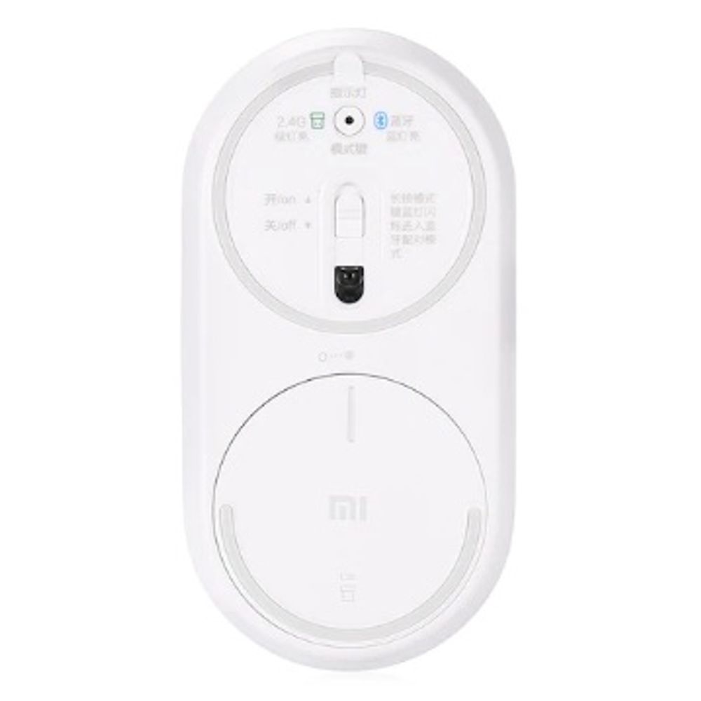 Xiaomi Mi Portable Mouse