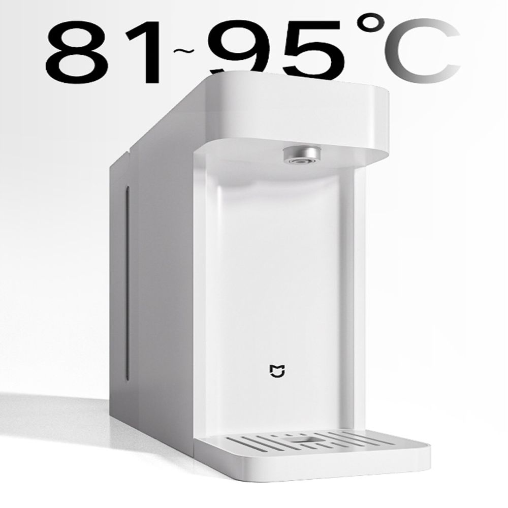 Xiaomi S1 Instant Hot Water Dispenser