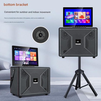 Outdoor Karaoke KTV All-in-One Speaker with Mic