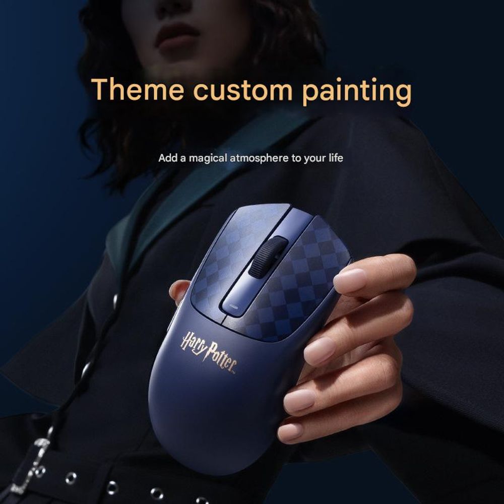 Xiaomi X1 Harry Potter Wireless Gaming Mouse