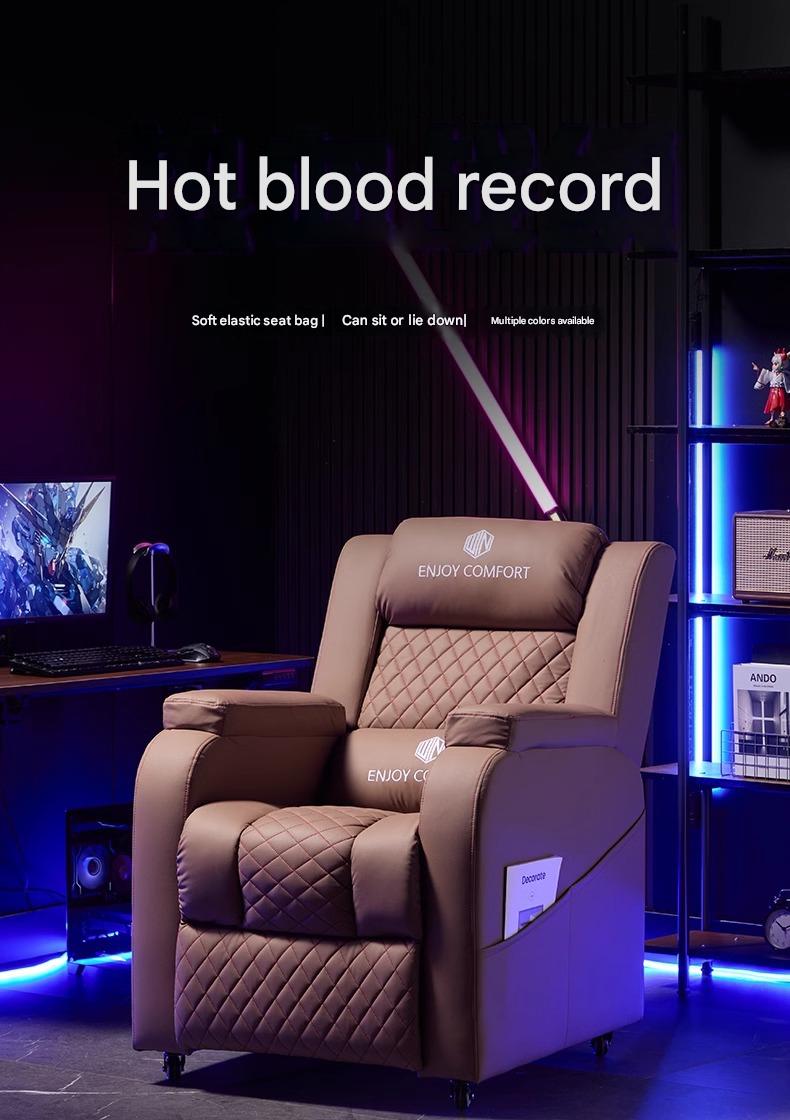 Luxury E-Sports Recliner Sofa Chair With Wheels