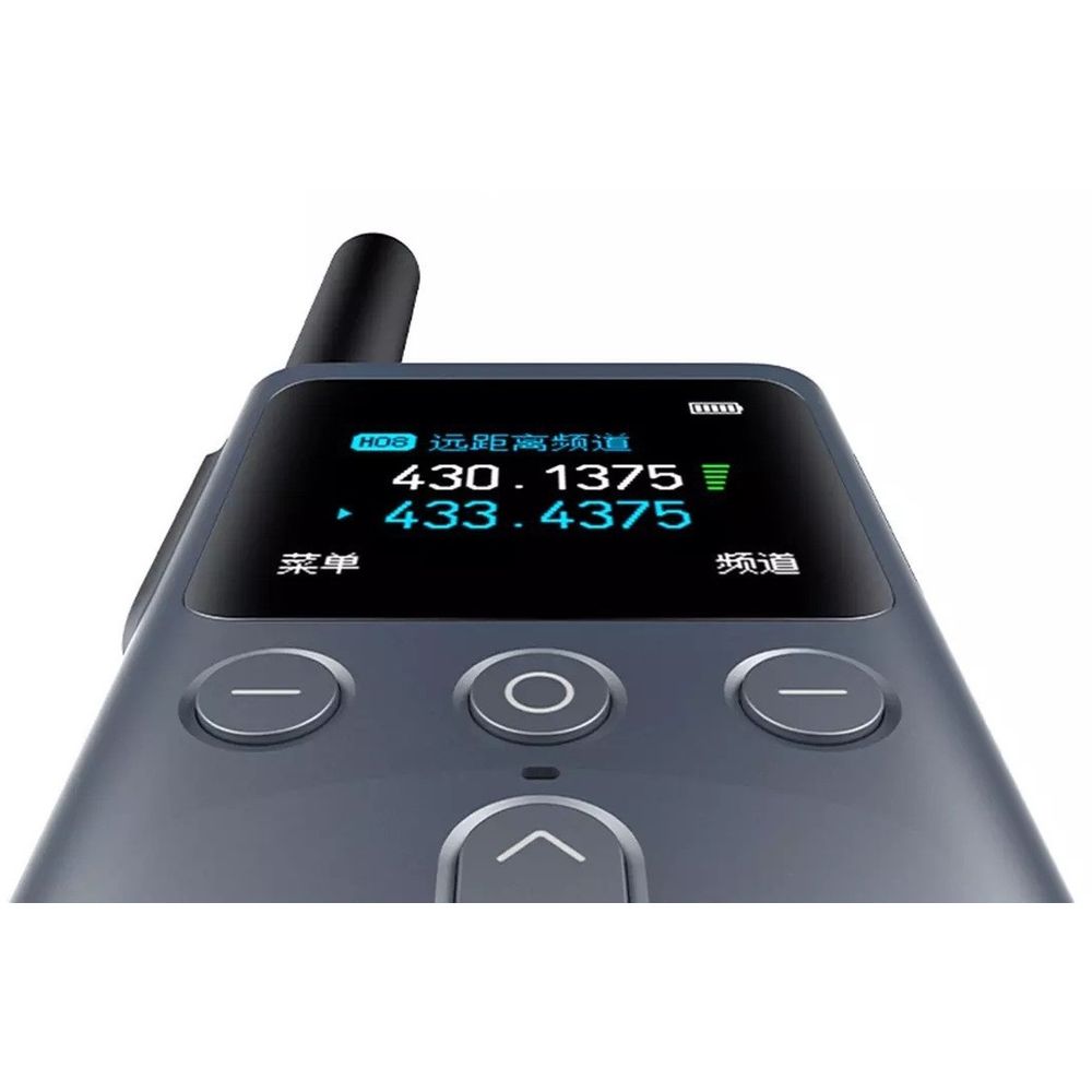 Xiaomi Mijia Walkie Talkie 2s