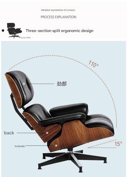 Luxury Wooden Recliner Chair With Leather Cushion