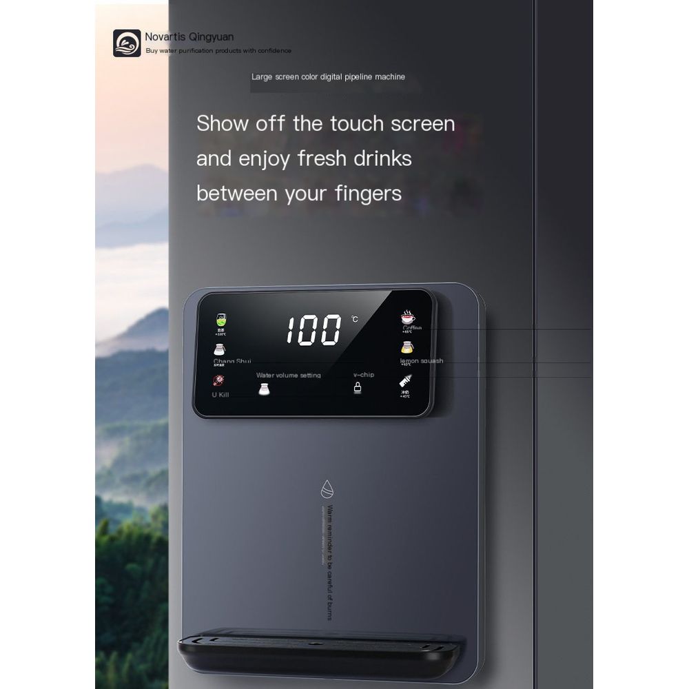 Instant Hot Water Dispenser with Adjustable Temperature